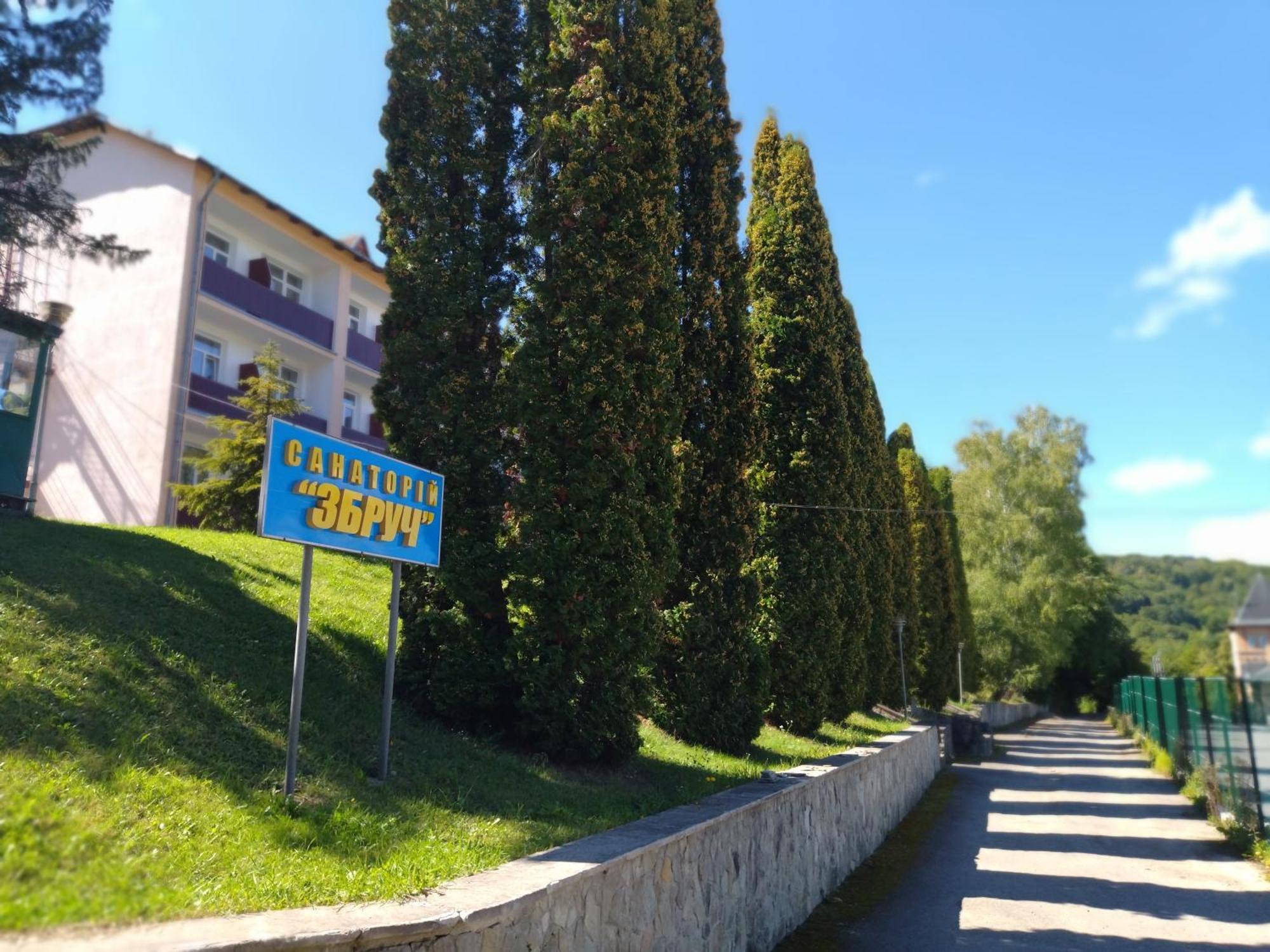 Отель Санаторій Збруч Сатанов Экстерьер фото